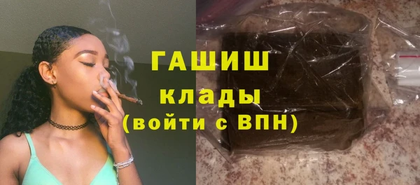 крисы Богданович