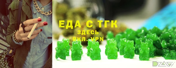 крисы Богданович
