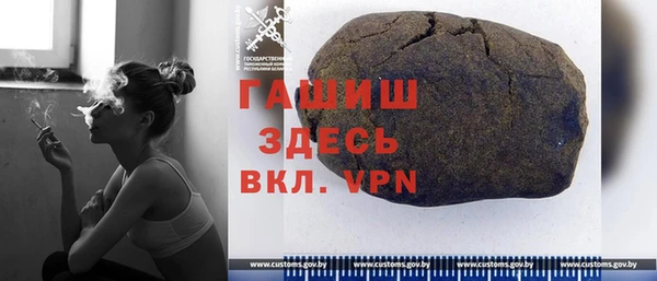 бошки Богородицк