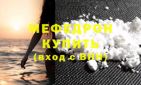 крисы Богданович