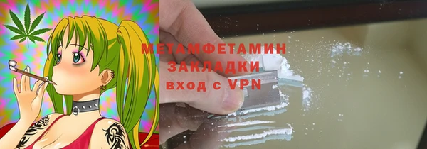 крисы Богданович