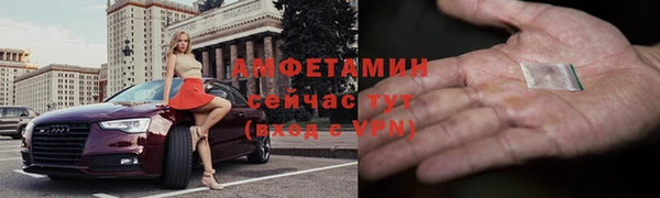 крисы Богданович
