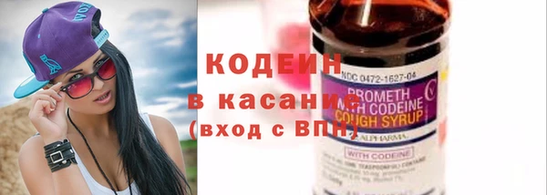 бошки Богородицк