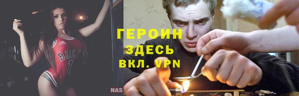 бошки Богородицк