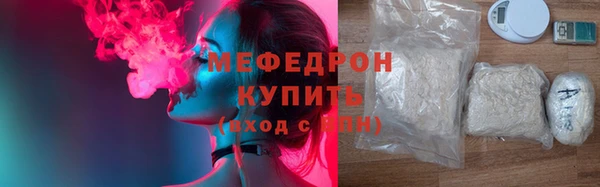 крисы Богданович