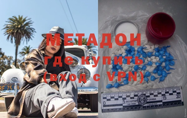 крисы Богданович