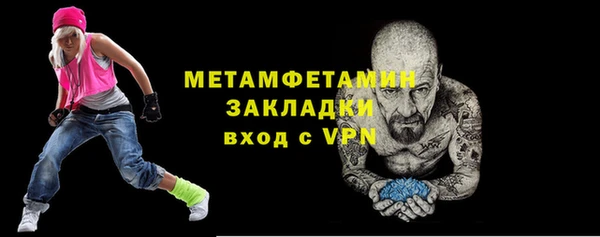 бошки Богородицк