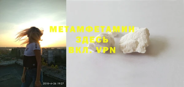 крисы Богданович