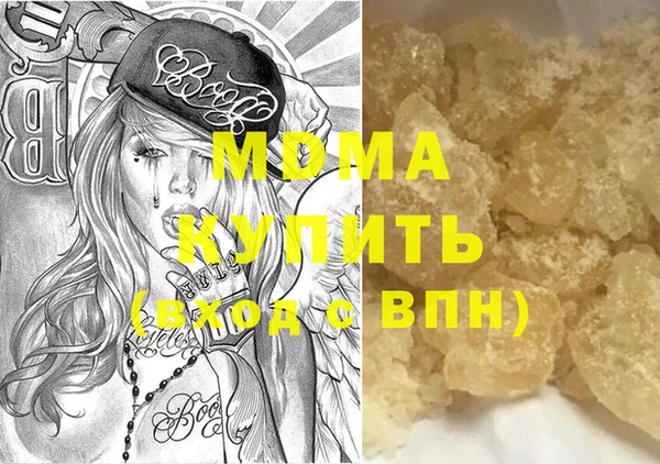крисы Богданович