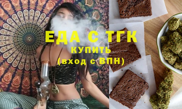 крисы Богданович