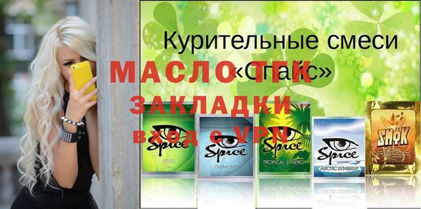 крисы Богданович