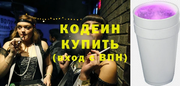 бошки Богородицк