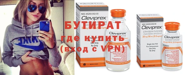 МДПВ Белоозёрский
