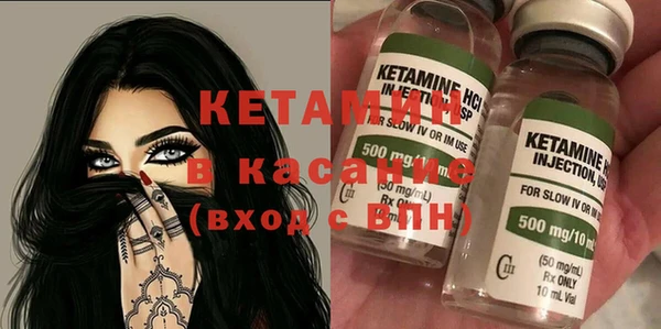 mix Белокуриха