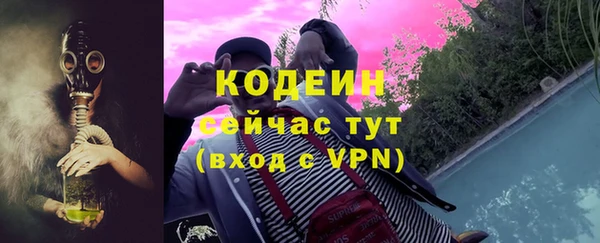 крисы Богданович