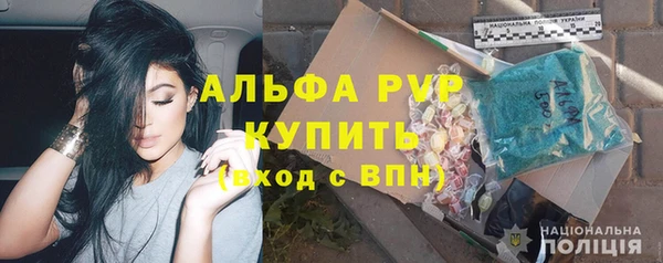 бошки Богородицк